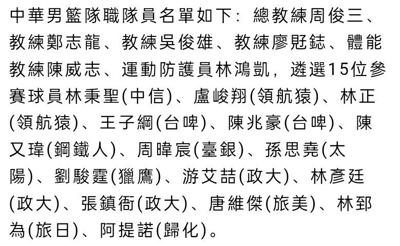 为了朱珠这个角色，蒋小涵增肥近40斤，拍摄时还要穿上厚重闷热的泡沫增肥服